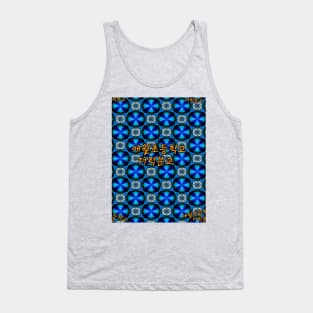 Beautiful elementary school pattern. Tank Top